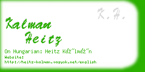 kalman heitz business card